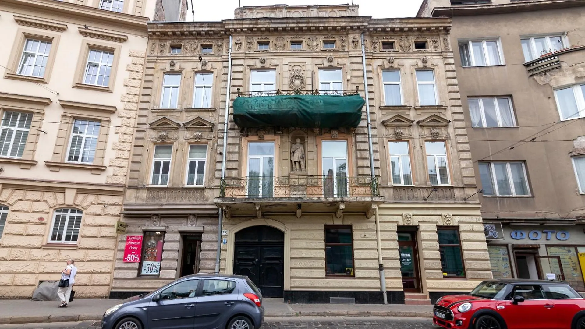 Royal Apartment On Franka 28 Lviv