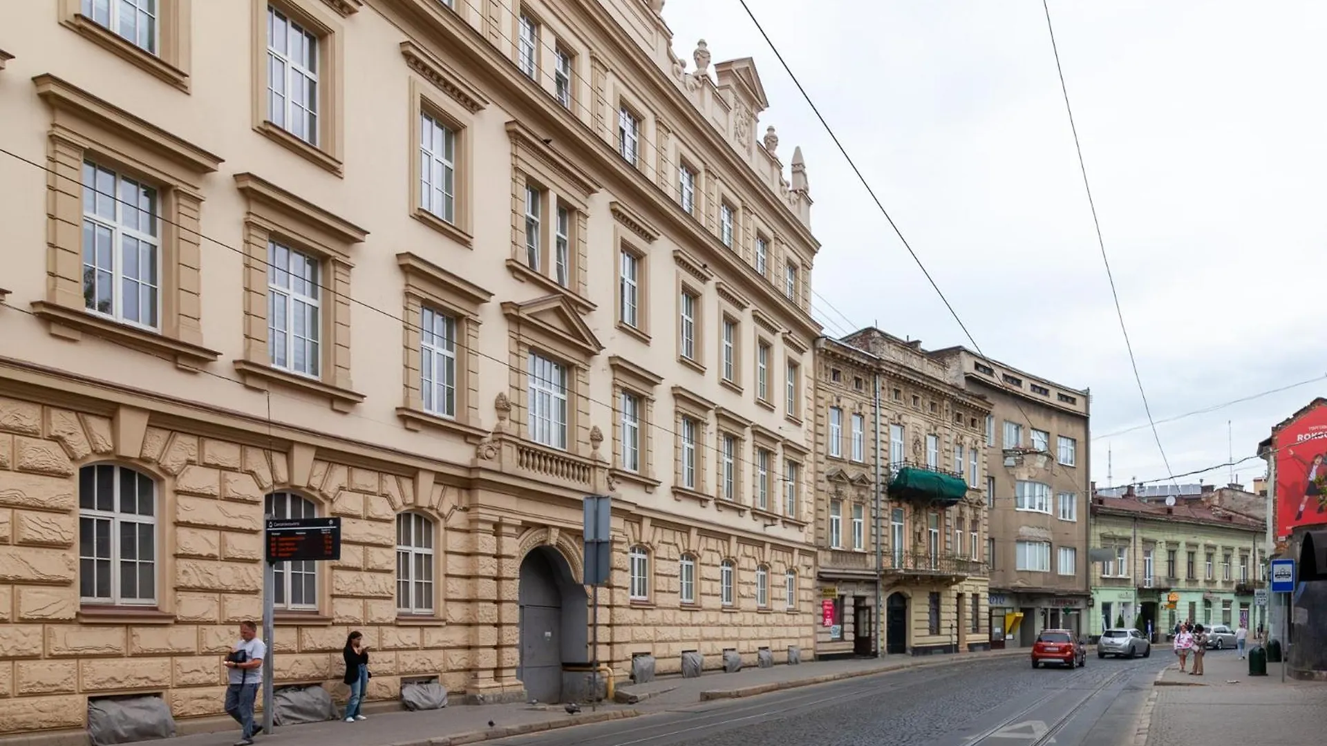 Royal Apartment On Franka 28 Lviv 0*,  Ukraine